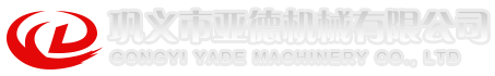 安平縣華納絲網(wǎng)制品有限公司